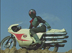 Kamen Rider - image 8
