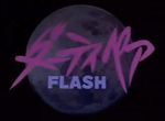 Dirty Pair Flash
